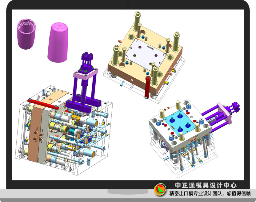 全3D絞牙自動卸螺紋注塑模